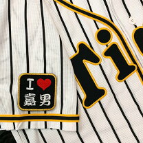 楽天市場】糸井嘉男 グッズの通販