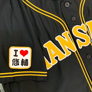 [Ӂy_^CK[X hJby I Love I zRI/NX}Xv[g/_t@/JX^}CY/JX^/h//jtH[/v싅/hJ/hイ/by/O