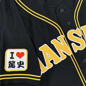 [Ӂy_^CK[X hJby I Love Ďj z\Ďj//jtH[/v싅/hJ/hイ/by/ObY/NX}X/NX}Xv[g//JX^/J