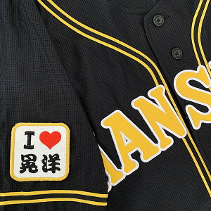 [Ӂy_^CK[X hJby I Love Wm zWm//jtH[/v싅/hJ/hイ/by/ObY/NX}X/NX}Xv[g//JX^/J