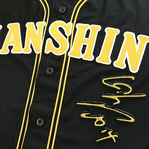 納期注意【阪神タイガース 刺繍ワッペン 能見 サイン】能見篤史/応援歌/ユニフォーム/優勝/プロ野球/刺繍/刺しゅう/ワッペン/応援グッズ/クリスマス/クリスマスプレゼント/かっこいい/カス