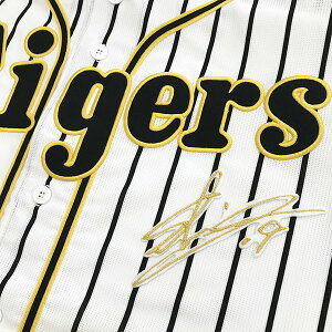 納期注意【阪神タイガース 刺繍ワッペン 藤浪 サイン】藤浪晋太郎/応援歌/ユニフォーム/優勝/プロ野球/刺繍/刺しゅう/ワッペン/応援グッズ/クリスマス/クリスマスプレゼント/かっこいい/カ