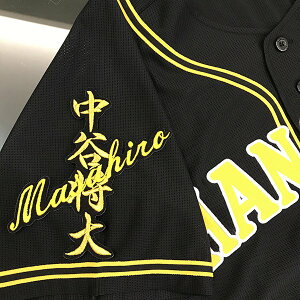 [Ӂy_^CK[X hJby J l[zJ //jtH[/D/v싅/hJ/hイ/by/ObY/NX}X/NX}Xv[g//JX