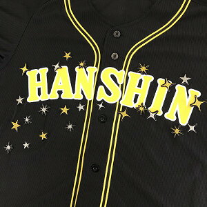 納期注意【阪神タイガース 刺繍ワッペン 星】スター/応援歌/ユニフォーム/優勝/Tigers/プロ野球/刺繍/刺しゅう/ワッペン/応援グッズ/クリスマス/クリスマスプレゼント/かっこいい/カスタム/カ