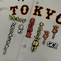 楽天市場】マギー 巨人の通販