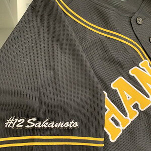 納期注意【阪神タイガース 刺繍ワッペン #12 坂本 ナンバー】坂本誠志郎 /応援歌/ユニフォーム/優勝/プロ野球/刺繍/刺しゅう/ワッペン/応援グッズ/クリスマス/クリスマスプレゼント/かっこい