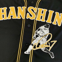 楽天市場】糸井嘉男 ユニホームの通販