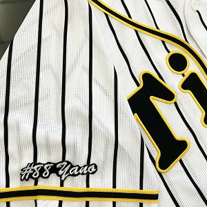 納期注意【阪神タイガース 刺繍ワッペン #88 矢野 ナンバー】矢野燿大/応援歌/ユニフォーム/優勝/プロ野球/刺繍/刺しゅう/ワッペン/応援グッズ/クリスマス/クリスマスプレゼント/かっこいい/