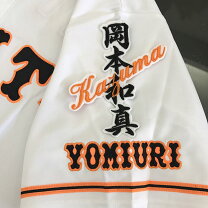 楽天市場】巨人 坂本 ワッペンの通販
