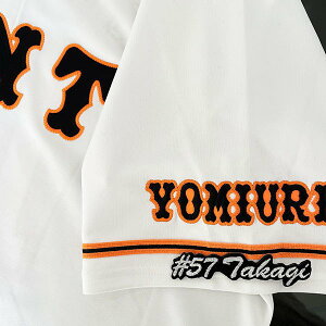 [ӁyǔWCAc hJby  #57 io[z؋/jtH[/ǔlR/Giants/NX}X/