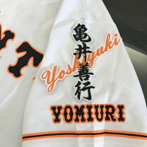 楽天市場】読売ジャイアンツ 亀井 ユニフォームの通販