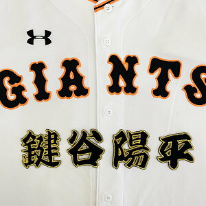 [ӁyǔWCAc hJby J OzJz/jtH[/ǔlR/Giants/hJ/hイ/by/NX}X/