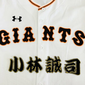 [ӁyǔWCAc hJby  Ozѐi/jtH[/ǔlR/Giants/hJ/hイ/by/NX}X/