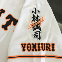 楽天市場】小林誠司 ユニフォームの通販