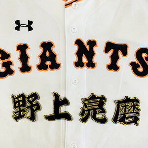 [ӁyǔWCAc hJby  Oz㗺/jtH[/ǔlR/Giants/hJ/hイ/by/NX}X/