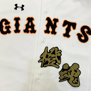 �[�����Ӂy�ǔ��W���C�A���c �h�J���b�y�� �� �ѕM�z���j�t�H�[��/�ǔ����l�R/Giants/�h�J/�h���イ//�N���X�}�X/