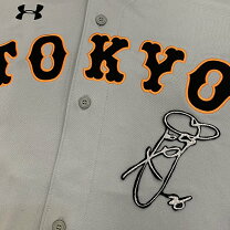 楽天市場】内海哲也 ユニフォームの通販