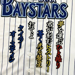 [ӁylDeNAxCX^[Y hJby I[XeB ́z^C[/jtH[/hJ/hイ/by/ObYySGz/NX}X/