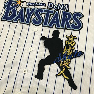 [ӁylDeNAxCX^[Y hJby  l[tVGbgzrl/jtH[/v싅/hJ/hイ/by/NX}X/