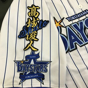 [ӁylDeNAxCX^[Y hJby  l[zrl //jtH[/hイ/by/ObY/NX}X/