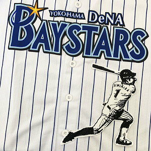 [ӁylDeNAxCX^[Y hJby K VGbg3zKu/jtH[/v싅/hJ/hイ/by/NX}X/