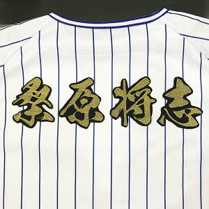 [ӁylDeNAxCX^[Y hJby K O ѕMzKu//jtH[/D/v싅/hJ/hイ/NX}X/