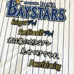 [ӁylDeNAxCX^[Y hJby \g ́zlt^E\g //jtH[/hJ/hイ/by/ySGz/NX}X/