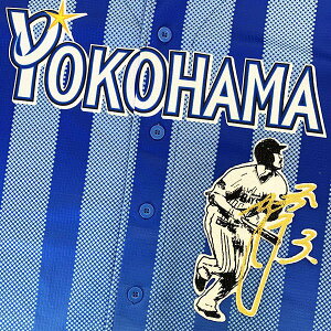 [ӁylDeNAxCX^[Y hJby J TCtVGbg3zJK/jtH[/v싅/hJ/hイ/by/NX}X/