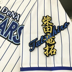 [ӁylDeNAxCX^[Y hJby ēc l[zēc //jtH[/D/v싅/hJ/hイ/by/NX}X/