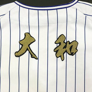 [ӁylDeNAxCX^[Y hJby a O ѕMzOca//jtH[/D/v싅/hJ/hイ/NX}X/