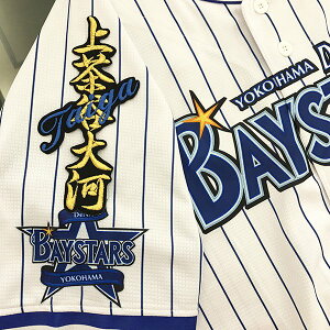 [ӁylDeNAxCX^[Y hJby 㒃J l[z㒃J//jtH[/D/v싅/hJ/hイ/by/NX}X/