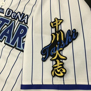 [ӁylDeNAxCX^[Y hJby  l[zu //jtH[/D/v싅/hJ/hイ/by/NX}X/