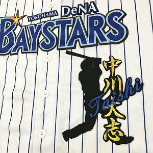 [ӁylDeNAxCX^[Y hJby  l[tVGbgzu/jtH[/v싅/hJ/hイ/by/NX}X/