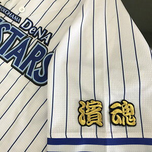 [ӁylDeNAxCX^[Y hJby _zl/jtH[/hイ/by/ObYySGz/NX}X/