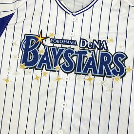 納期注意【横浜DeNAベイスターズ 刺繍ワッペン 星】スター/応援歌/ユニフォーム/プロ野球/刺繍/刺しゅう/ワッペン/応援グッズ/クリスマス/