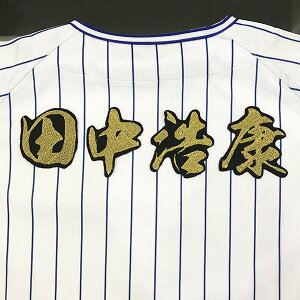 [ӁylDeNAxCX^[Y hJby c O ѕMzc_N//jtH[/D/v싅/hJ/hイ/NX}X/