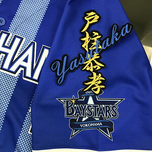 [ӁylDeNAxCX^[Y hJby ˒ l[z˒F //jtH[/D/v싅/hJ/hイ/by/NX}X/