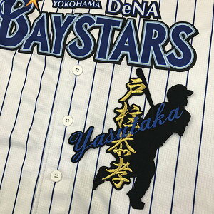 [ӁylDeNAxCX^[Y hJby ˒ l[tVGbgz˒F/jtH[/v싅/hJ/hイ/by/NX}X/