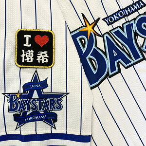 [ӁylDeNAxCX^[Y hJby I Love z䔎//jtH[/D/v싅/hJ/hイ/by/NX}X/