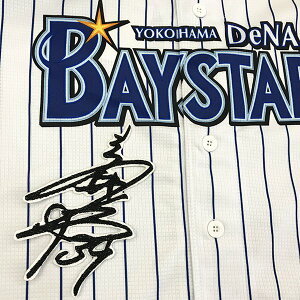 [ӁylDeNAxCX^[Y hJby  TCz䔎//jtH[/hJ/hイ/by/NX}X/