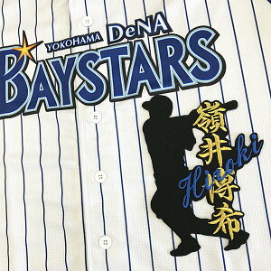 [ӁylDeNAxCX^[Y hJby  l[tVGbgz䔎/jtH[/v싅/hJ/hイ/by/NX}X/