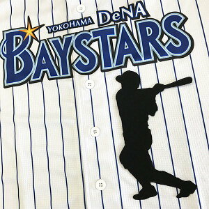 [ӁylDeNAxCX^[Y hJby  VGbgz䔎/jtH[/v싅/hJ/hイ/by/NX}X/