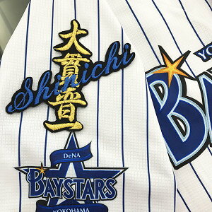 [ӁylDeNAxCX^[Y hJby  l[zѐW//jtH[/D/v싅/hJ/hイ/by/NX}X/