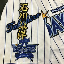 楽天市場】ベイスターズ 刺繍の通販