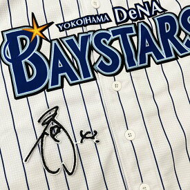 楽天市場 ベイスターズ石川の通販