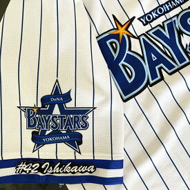楽天市場 ベイスターズ石川の通販