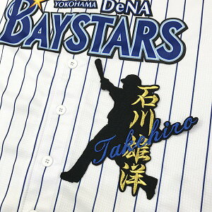 [ӁylDeNAxCX^[Y hJby ΐ l[tVGbgzΐYm/jtH[/v싅/hJ/hイ/by/NX}X/