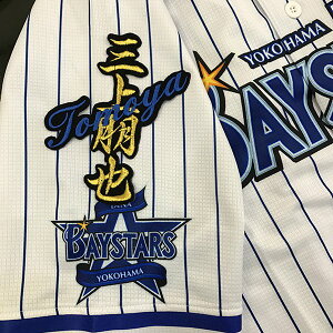 [ӁylDeNAxCX^[Y hJby O l[zO //jtH[/D/v싅/hJ/hイ/by/NX}X/