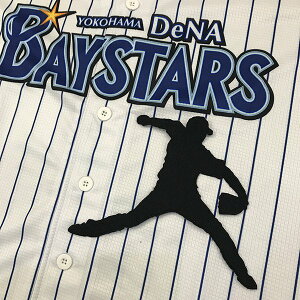 [ӁylDeNAxCX^[Y hJby O VGbgzO/jtH[/v싅/hJ/hイ/by/NX}X/