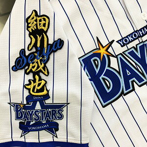 [ӁylDeNAxCX^[Y hJby א l[zא쐬/jtH[/D/v싅/hJ/hイ/by/NX}X/